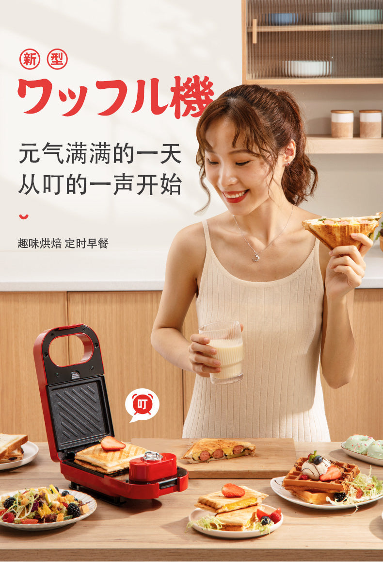 Airbot 迷你華夫餅機甜甜圈和三明治多功能炊具鍋不粘麵包機電燒烤爐 WM101 Airbot 迷你華夫餅機甜甜圈和三明治多功能炊具鍋不粘麵包機電燒烤爐 WM101